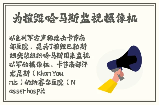 日本一姐潮水