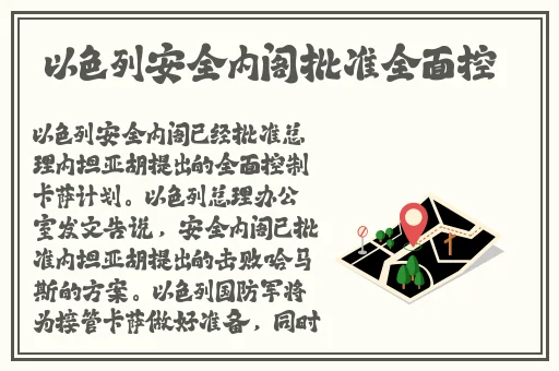 最近字幕高清视频2019年